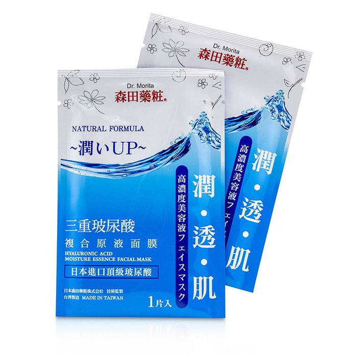 Dr. Morita Natural Hydrating Care Series - Hyaluronic Acid Moisture Essence Facial Mask 10pcsProduct Thumbnail