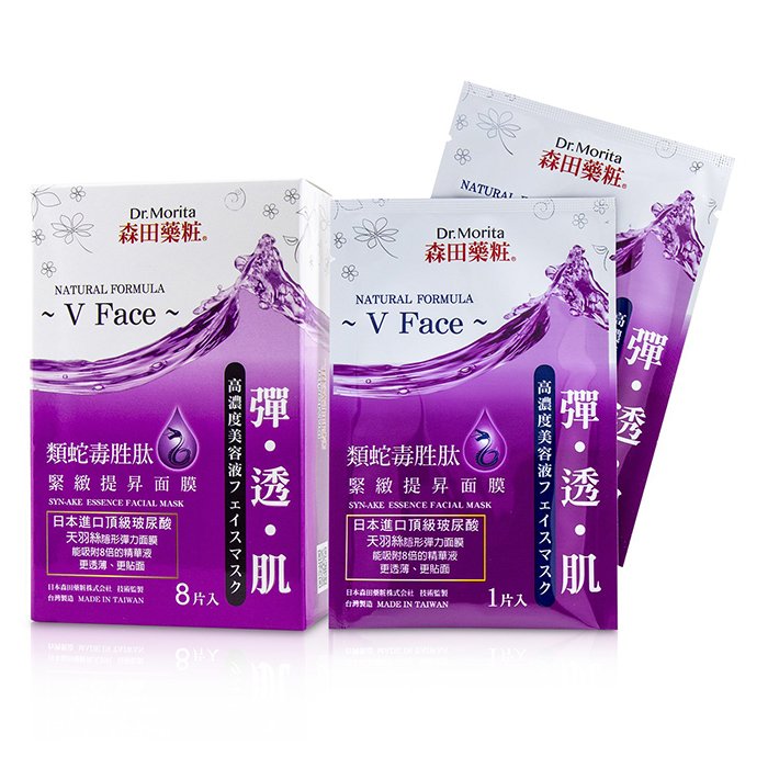 Dr. Morita Natural Hydrating Care Series - Syn-Ake Essence Facial Mask (V Face) 8pcsProduct Thumbnail