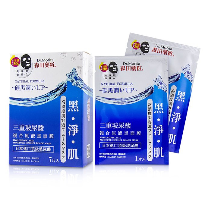 Dr. Morita Natural Hydrating Care Series - Hyaluronic Acid Moisture Essence Black Mask 7pcsProduct Thumbnail