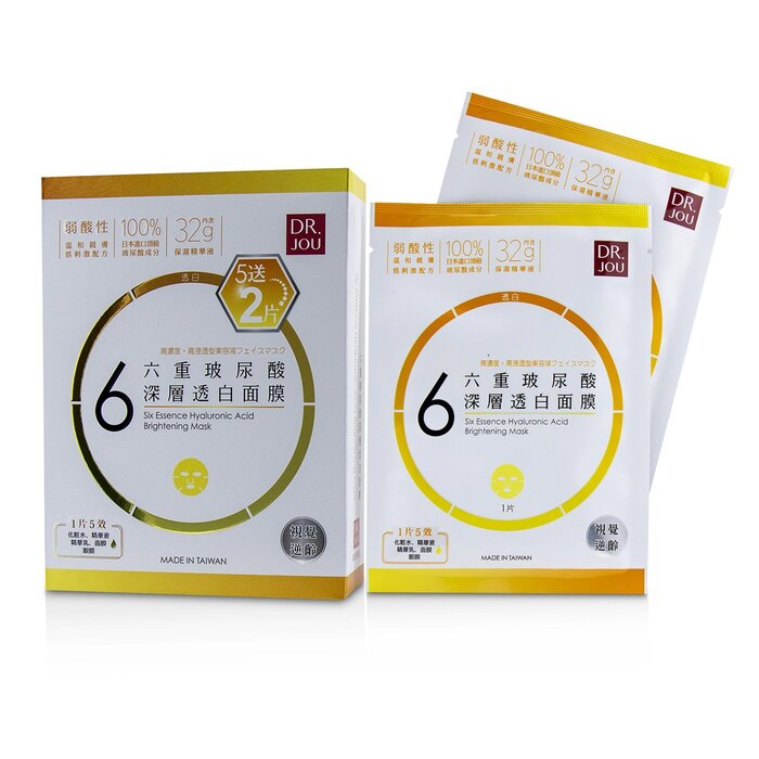 DR. JOU (By Dr. Morita) Six Essence Hyaluronic Acid Brightening Mask 7pcsProduct Thumbnail