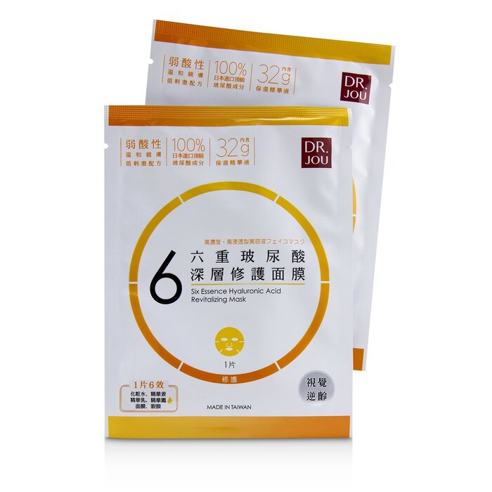 DR. JOU (By Dr. Morita) Six Essence Hyaluronic Acid Revitalizing Mask 7pcsProduct Thumbnail