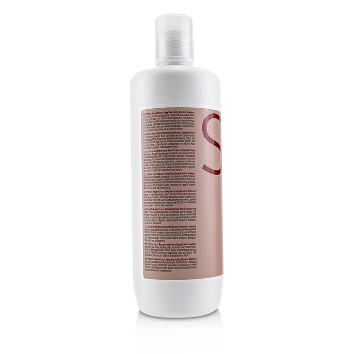 Schwarzkopf شامبو ميسيلار لتغذية أعماق الشعر BC Bonacure Peptide Repair Rescue (للشعر السميك إلى الشعر العادي والتالف) 1000ml/33.8ozProduct Thumbnail