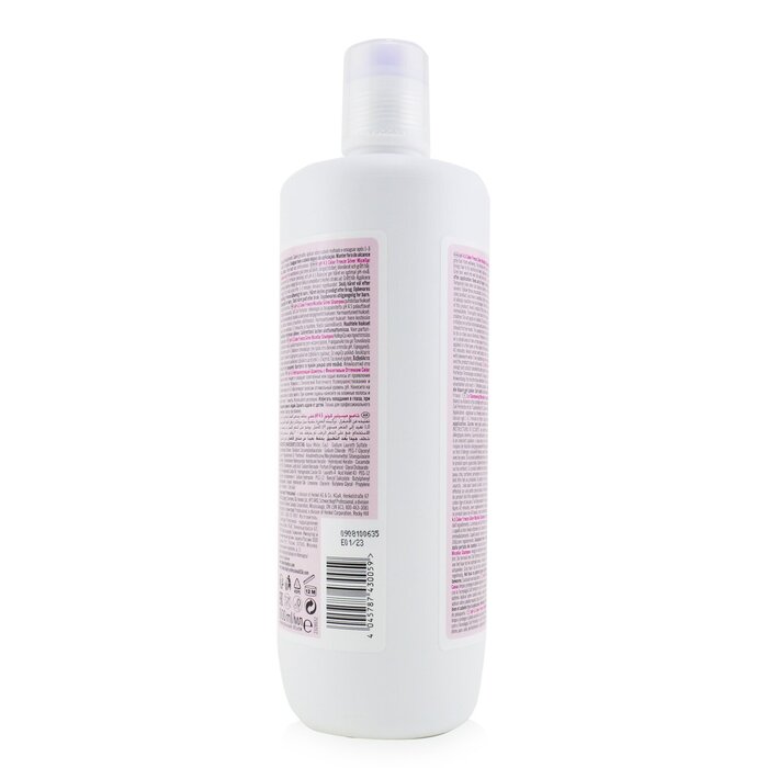 Schwarzkopf BC Bonacure pH 4.5 Color Freeze Silver Micellar Shampoo (For Grey & Lightened Hair) 1000ml/33.8ozProduct Thumbnail