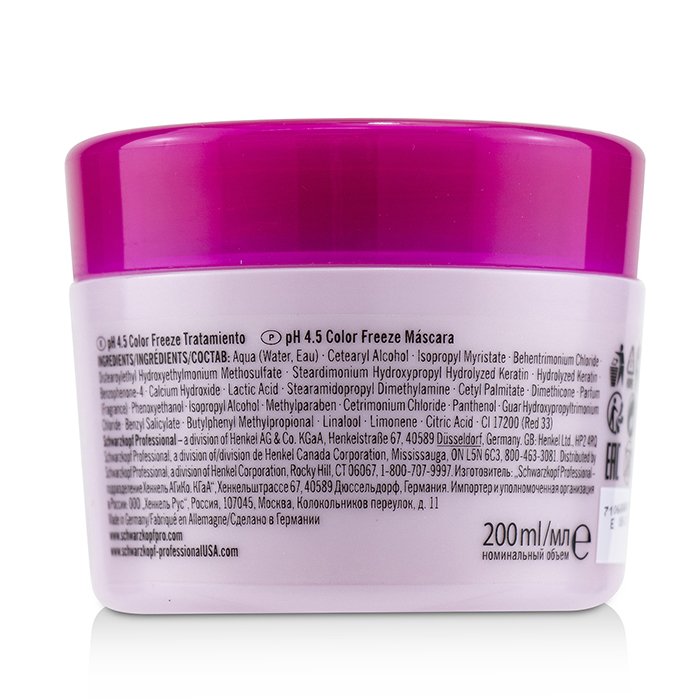 슈바르츠코프 Schwarzkopf 비씨 보나큐어 pH 4.5 컬러 프리즈 트리트먼트 (염색 모발용) 200ml/6.7ozProduct Thumbnail