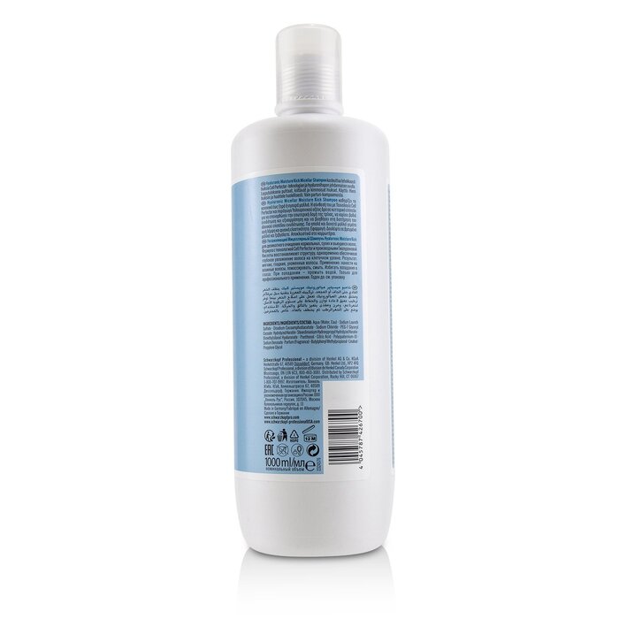 Schwarzkopf BC Bonacure Hyaluronic Moisture Kick Champú Micelar (Para Cabello Normal a Seco) 1000ml/33.8ozProduct Thumbnail