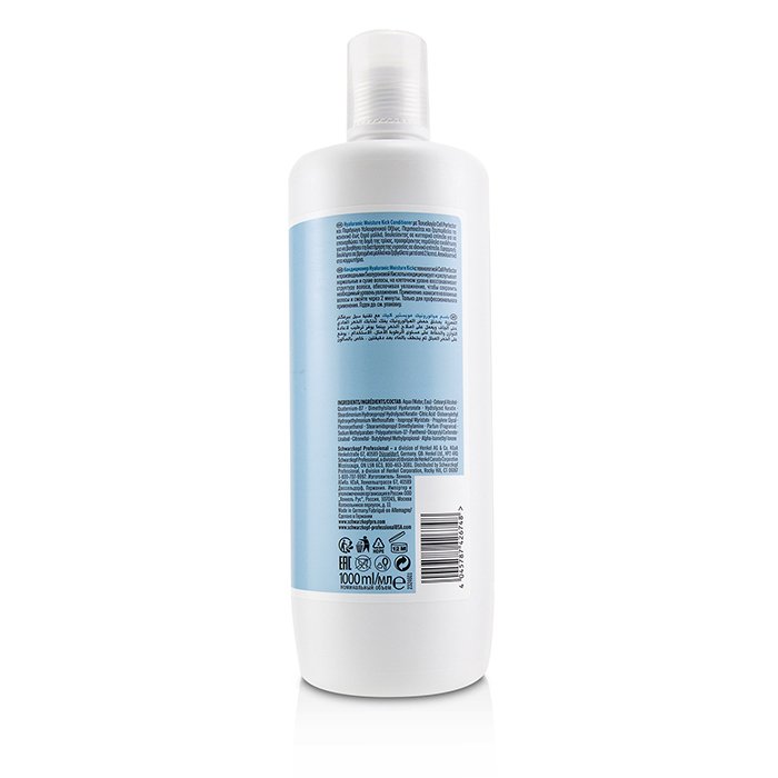 Schwarzkopf BC Bonacure Hyaluronic Moisture Kick Conditioner (For Normal to Dry Hair) 1000ml/33.8ozProduct Thumbnail