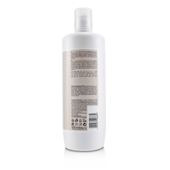 Schwarzkopf BC Bonacure Q10+ Time Restore Micellar Shampoo (For Mature and Fragile Hair) 1000ml/33.8ozProduct Thumbnail