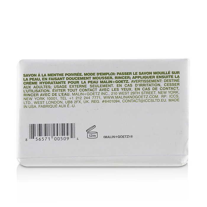 MALIN+GOETZ Peppermint Bar Soap 140g/5ozProduct Thumbnail