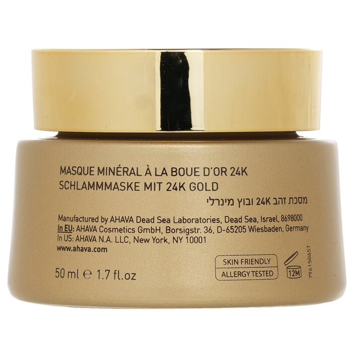 Ahava 24K Gold Mineral Mud Mask 50ml/1.7ozProduct Thumbnail