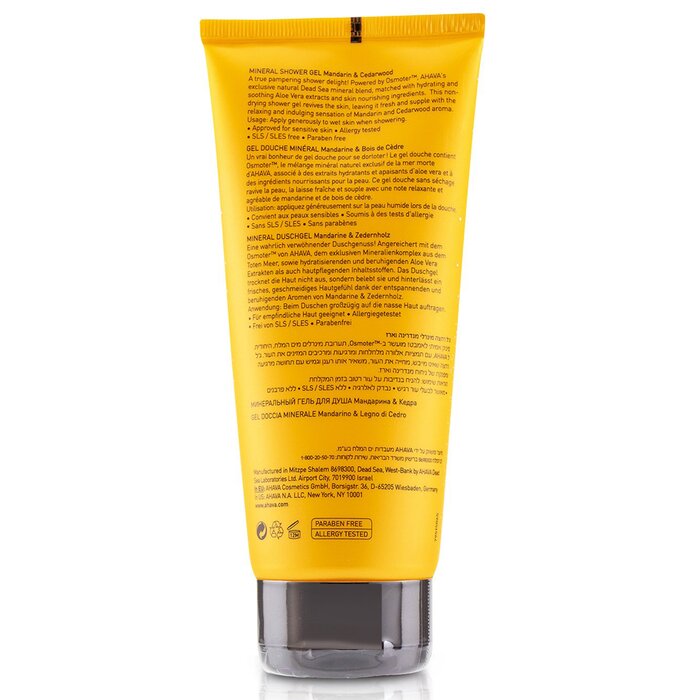 Ahava 愛海珍泥 死海礦水沐浴凝膠-柑橘&雪松Deadsea Water Mineral Shower Gel - Mandarin & Cedarwood 200ml/6.8ozProduct Thumbnail