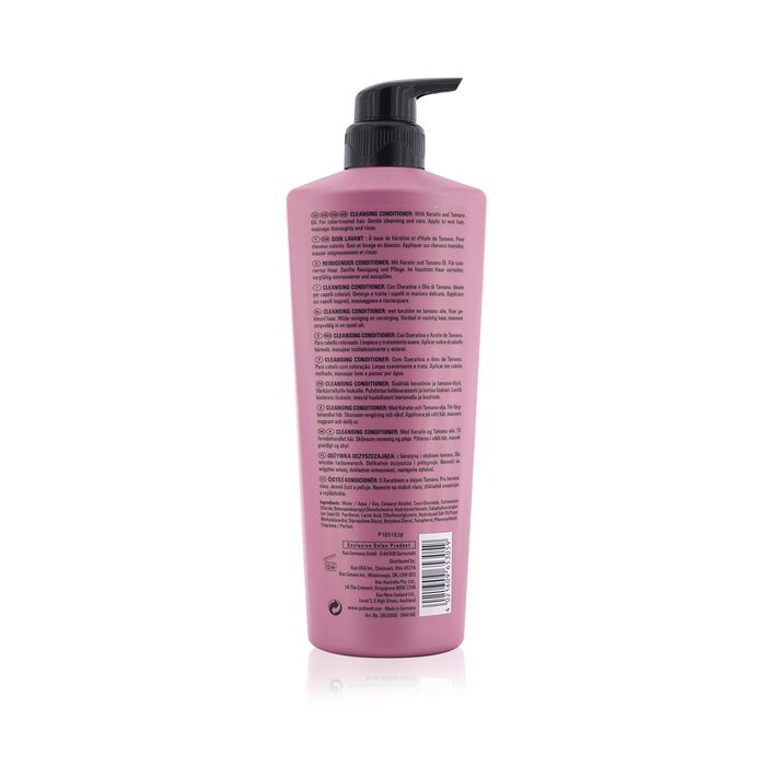 Goldwell Kerasilk Color Cleansing Conditioner (For Brilliant Color Protection) 1000ml/33.8ozProduct Thumbnail