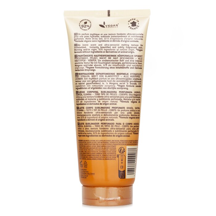 Nuxe Prodigieux Beautifying Scented Body Lotion 200ml/6.7ozProduct Thumbnail