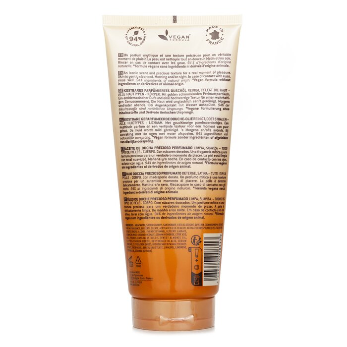 Nuxe Prodigieux Precious Scented Shower Oil 200ml/6.7ozProduct Thumbnail