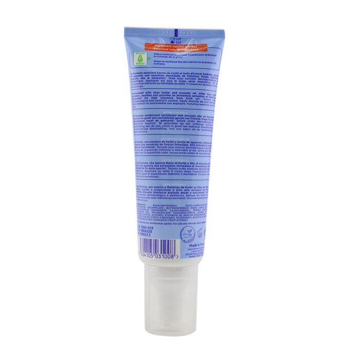 Mustela After Sun Lotion 125ml/4.22ozProduct Thumbnail