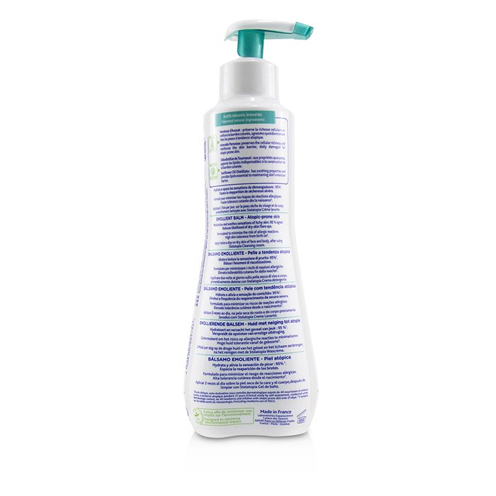 Mustela Stelatopia Emollient Balm - For Atopic-Prone Skin 300ml/10.14ozProduct Thumbnail