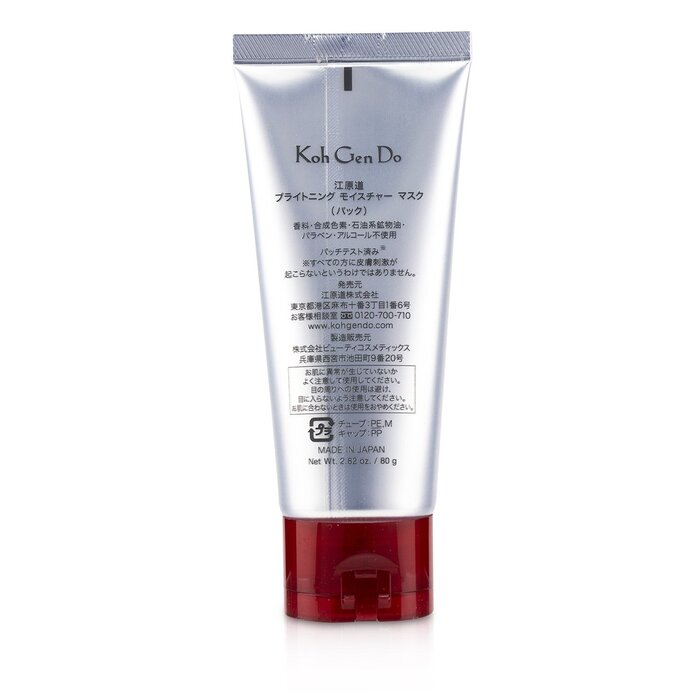 Koh Gen Do Spa Mascarilla Hidratante Iluminante 80g/2.82ozProduct Thumbnail