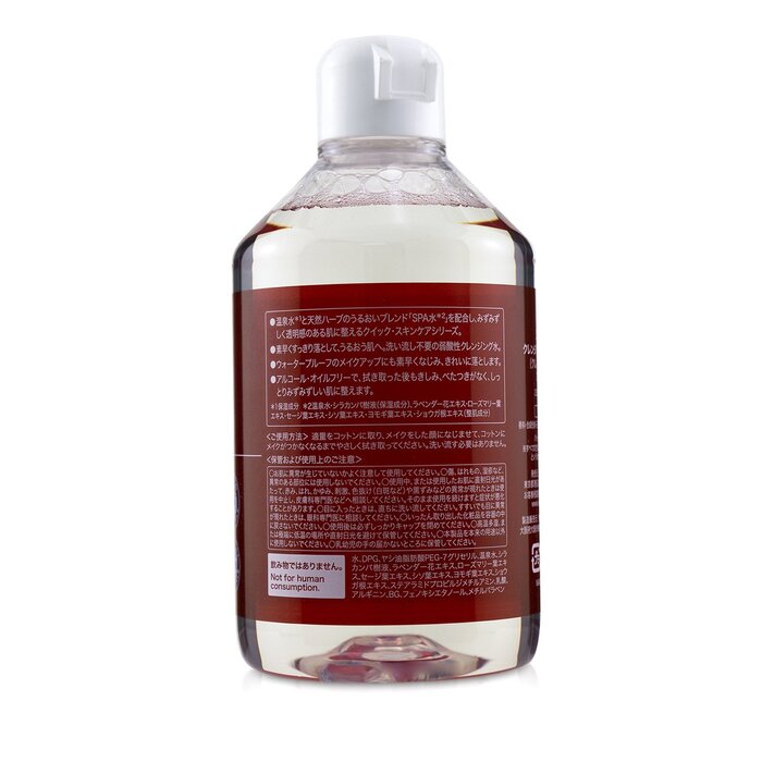 Koh Gen Do 江原道 溫泉卸妝水 300ml/10.15ozProduct Thumbnail