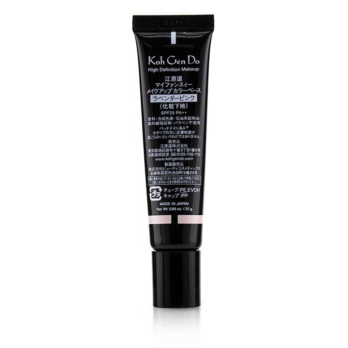 Koh Gen Do Baza pod makijaż Maifanshi Makeup Color Base SPF25 25g/0.88ozProduct Thumbnail