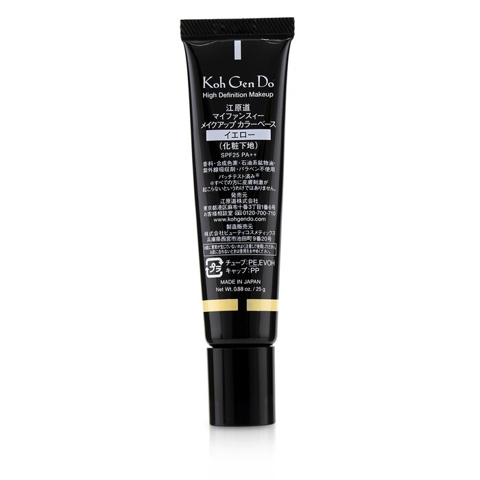 Koh Gen Do Maifanshi Makeup Color Base SPF25 25g/0.88ozProduct Thumbnail