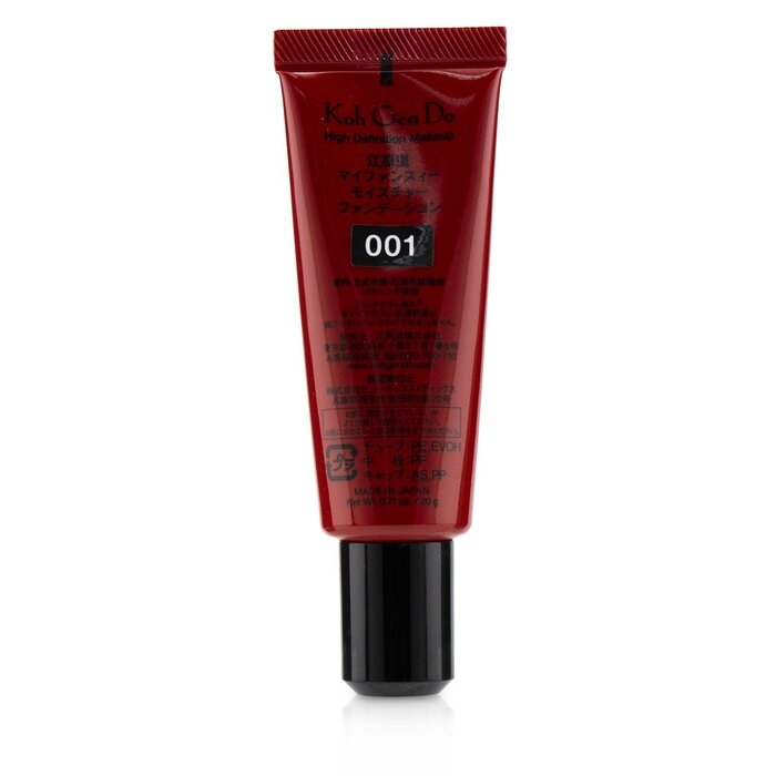 Koh Gen Do Maifanshi Moisture Foundation 20g/0.71ozProduct Thumbnail