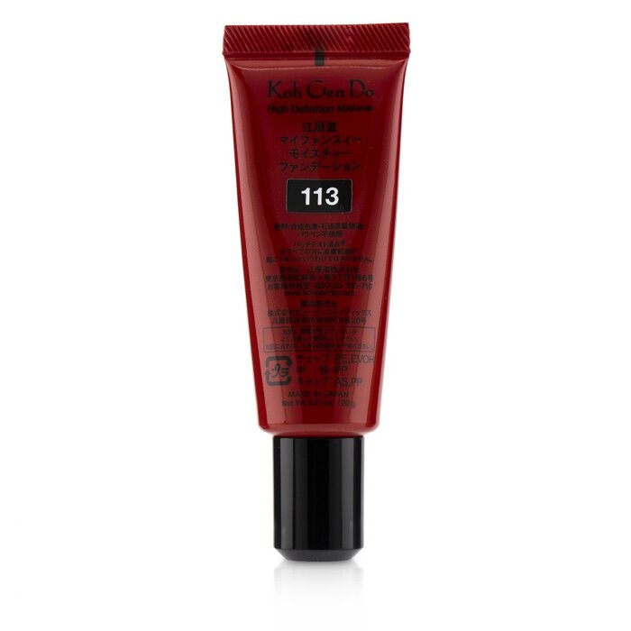 Koh Gen Do 江原道 恆潤養膚零毛孔粉底液Maifanshi Moisture Foundation 20g/0.71ozProduct Thumbnail