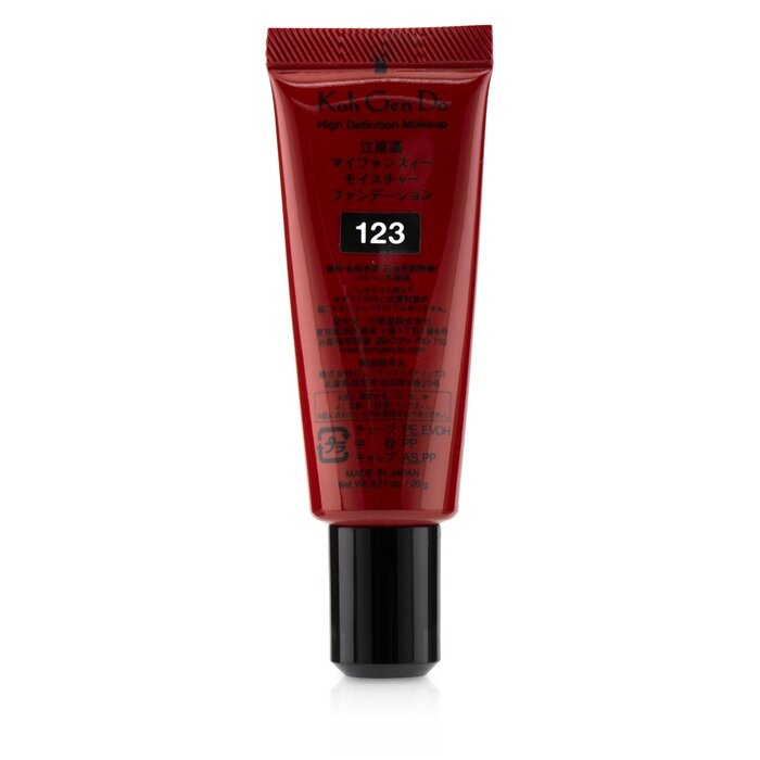 Koh Gen Do Maifanshi Moisture Foundation 20g/0.71ozProduct Thumbnail