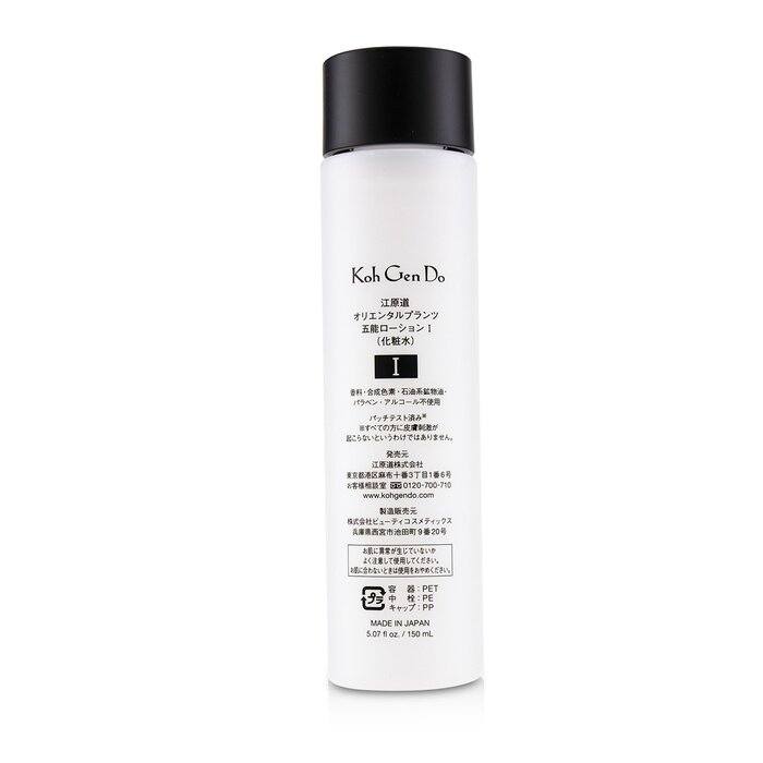 Koh Gen Do Oriental Plants Lotion - I 150ml/5.07ozProduct Thumbnail