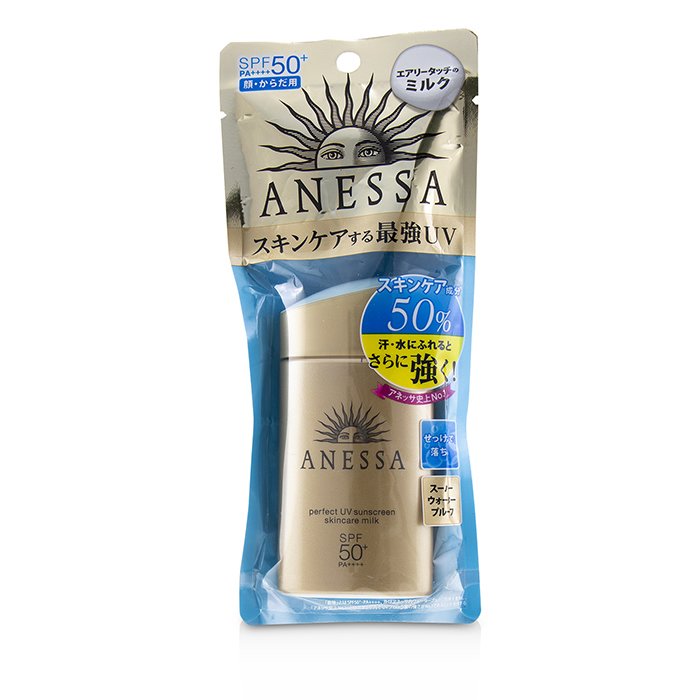 Shiseido Anessa Perfect Leche Protectora Solar UV SPF50+ PA++++ 60ml/2ozProduct Thumbnail