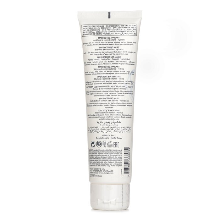 Thalgo Cold Cream Marine SOS Soothing Mask (Salon Size) 150ml/5.07ozProduct Thumbnail