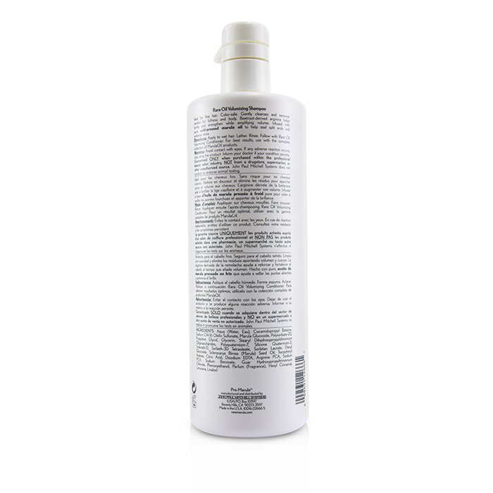 Paul Mitchell Marula Oil Light Rare Oil Volumizing Shampoo 710ml/24ozProduct Thumbnail