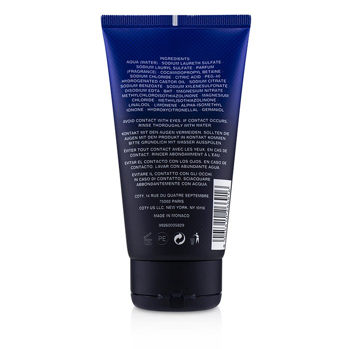 Lacoste Eau De Lacoste L.12.12 Magnetic Pour Homme Shower Gel 150ml/5ozProduct Thumbnail
