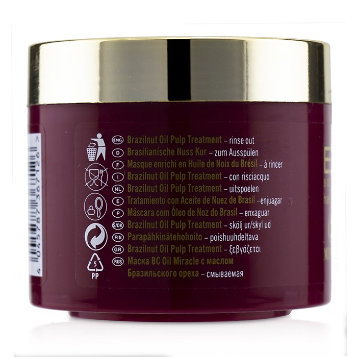 Schwarzkopf BC Bonacure Oil Miracle Brazilnut Oil Pulp Treatment (For Coloured Hair) 150ml/5ozProduct Thumbnail