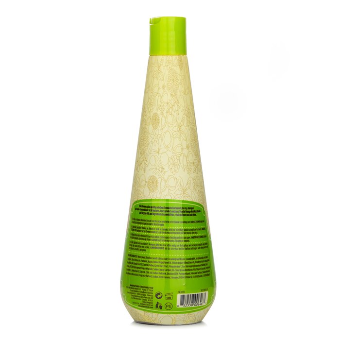 Macadamia Natural Oil Smoothing Shampoo (Daily Shampoo For Frizz-Free Hair) 300ml/10ozProduct Thumbnail