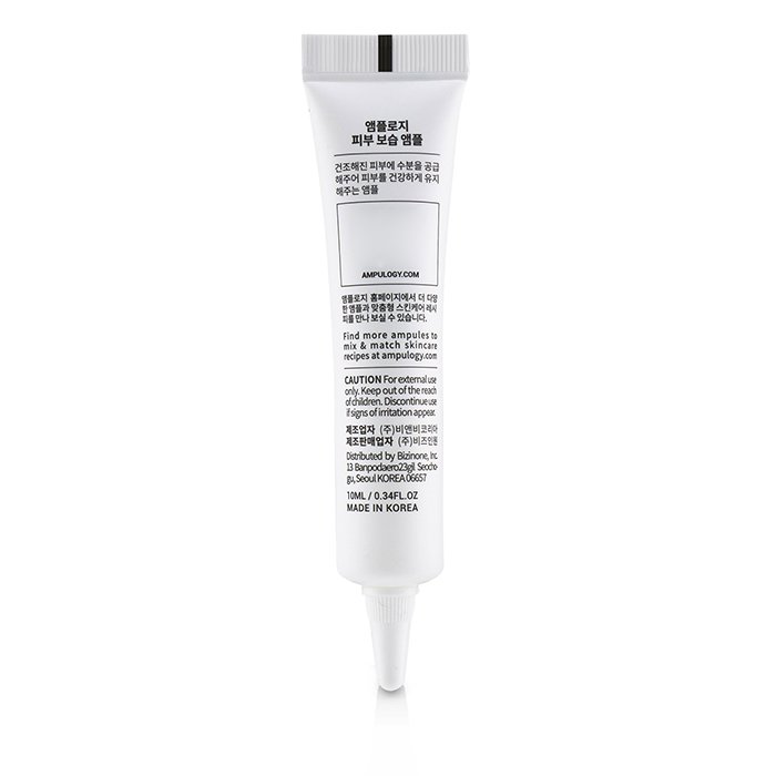 Ampulogy Moisturizing Ampule 10ml/0.34ozProduct Thumbnail