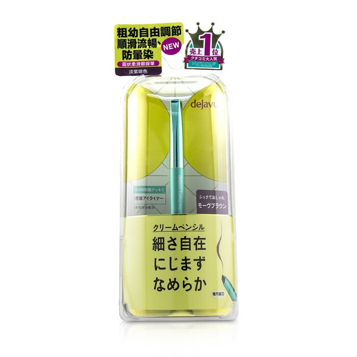 Dejavu Lasting Fine A Cream Pencil Eyeliner 1.5g/0.05ozProduct Thumbnail