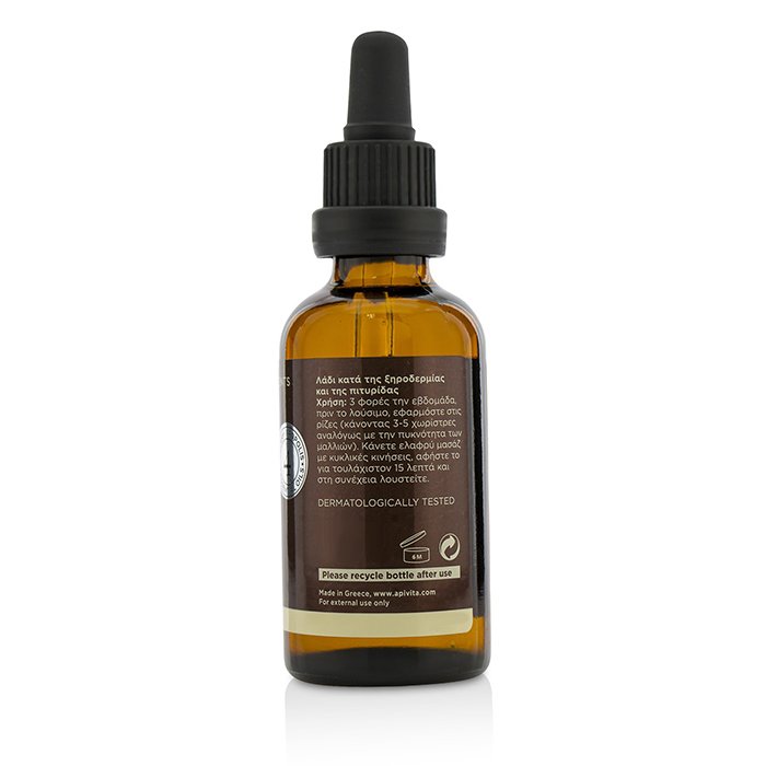 Apivita Dandruff Relief Oil with Celery, Propolis & 4 Essential Oils - For Dry & Oily Dandruff Conditions (Exp. Date: 08/2019) 50ml/1.69ozProduct Thumbnail