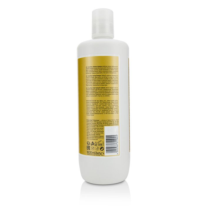 Schwarzkopf BC Excellium Q10+ Omega 3 Taming Shampoo - For Coarse Mature Hair (Exp. Date: 11/2019) 1000ml/33.8ozProduct Thumbnail