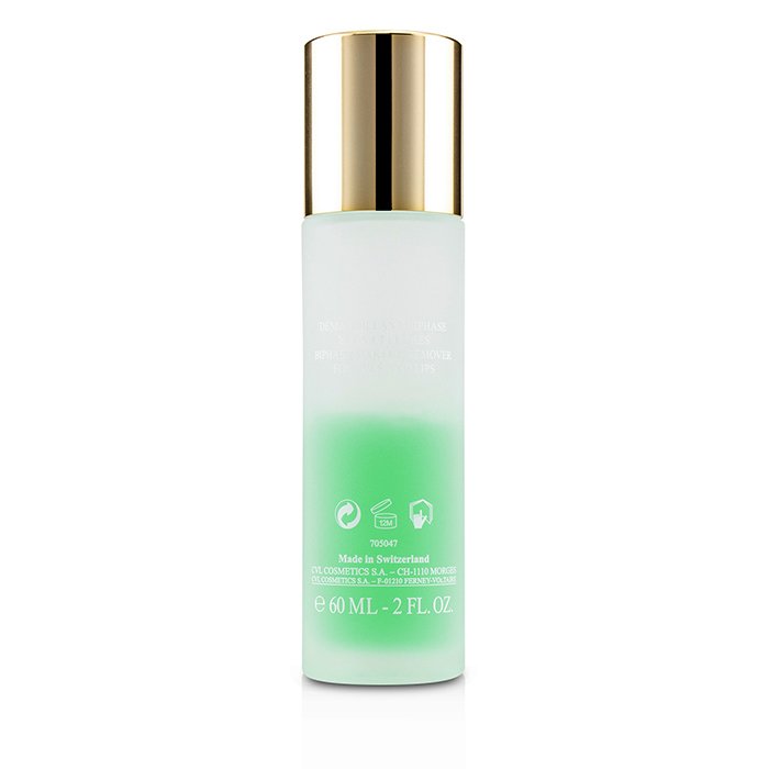 Valmont Purity Bi-Falls (Dual Phase Makeup Remover For Eyes) 60ml/2ozProduct Thumbnail