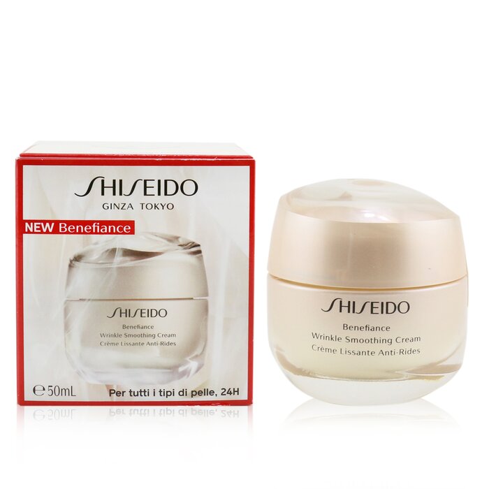 Shiseido Benefiance Wrinkle Smoothing Cream  50ml/1.7ozProduct Thumbnail