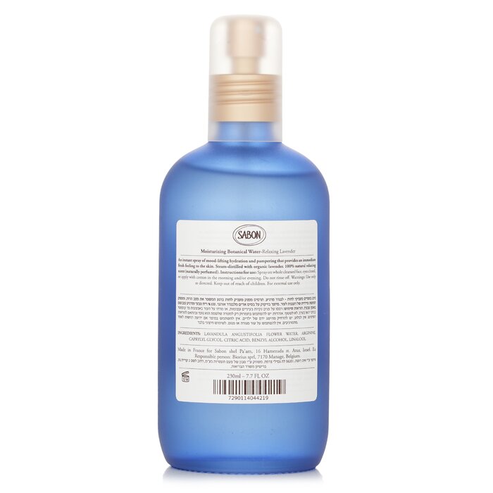 Sabon Moisturizing Botanical Water Relaxing Lavender 230ml/7.7ozProduct Thumbnail