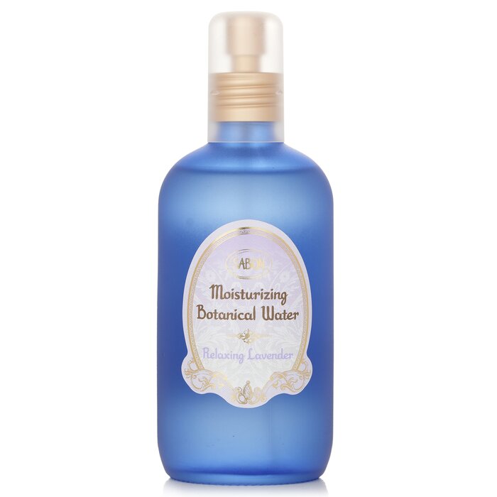 Sabon Moisturizing Botanical Water Relaxing Lavender 230ml/7.7ozProduct Thumbnail