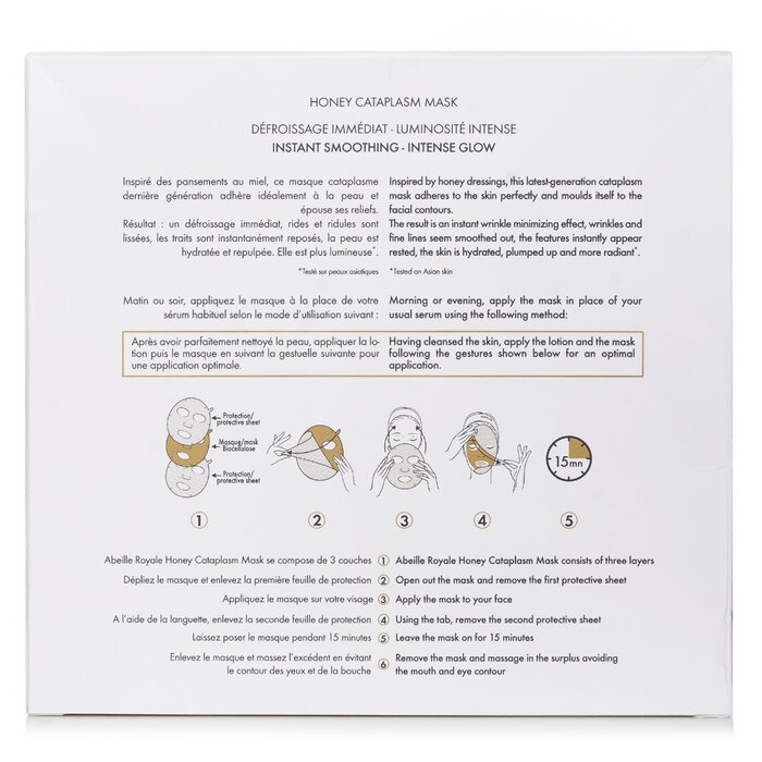 Guerlain Abeille Royale Honey Cataplasm Mask 4sheetsProduct Thumbnail