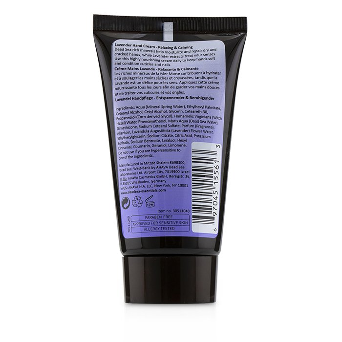 Ahava Deadsea Essentials Hand Cream - Lavender (Travel Size) 40ml/1.3ozProduct Thumbnail