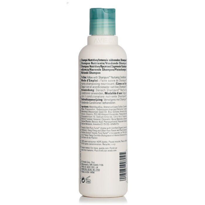 Aveda - Shampure Nurturing Shampoo 250ml/8.5oz - All Hair Types | Free ...