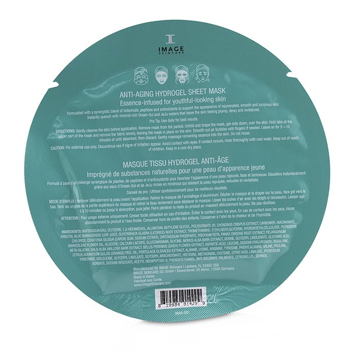 Image I Mask Anti-Aging Hydrogel Sheet Mask 5sheetsProduct Thumbnail