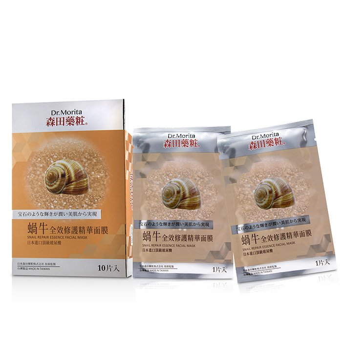 Dr. Morita Snail Repair Essence Facial Mask  10pcsProduct Thumbnail