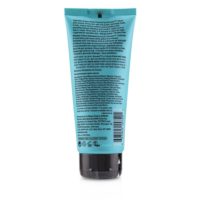 Ahava Hydration Cream Mask (Limited Edition) 100ml/3.4ozProduct Thumbnail