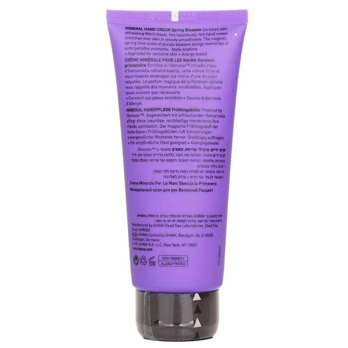 Ahava 愛海珍泥 礦植物柔滑滋潤護手霜 - 春日繁花 100ml/3.4ozProduct Thumbnail