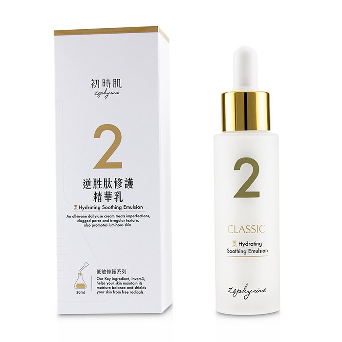 Zephyrine Hydrating Soothing Emulsion 30ml/1ozProduct Thumbnail
