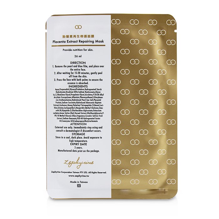 Zephyrine Placenta Extract Repairing Mask 3pcsProduct Thumbnail